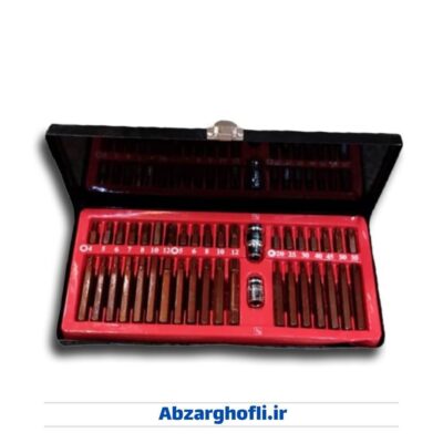 جعبه بیت 40 پارچه S2