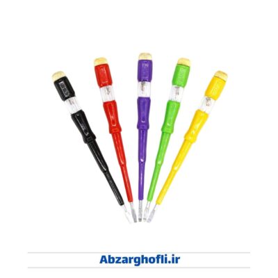 فازمتر اورانوس