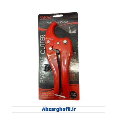 قیچی لوله فراز اتوماتیک