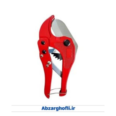 قیچی لوله فراز اتوماتیک
