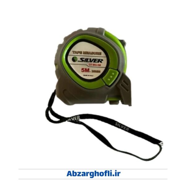 متر سیلور 5 متری