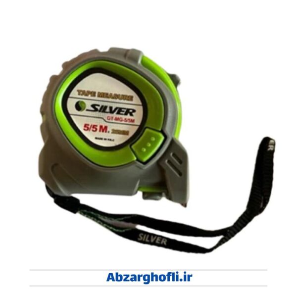 متر سیلور 5.5 متری