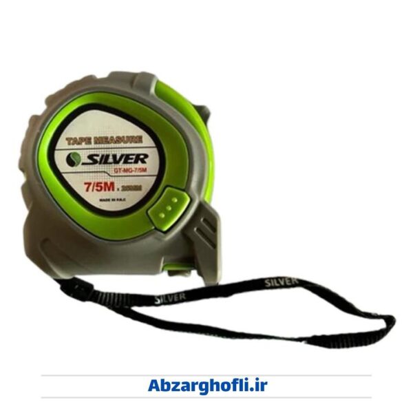 متر سیلور 7 متر