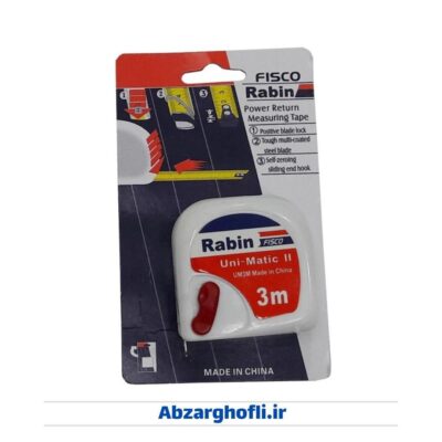 متر طرح فیکسو 3 متری رابین