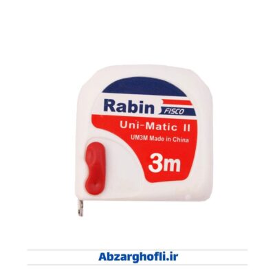 متر طرح فیکسو 3 متری رابین