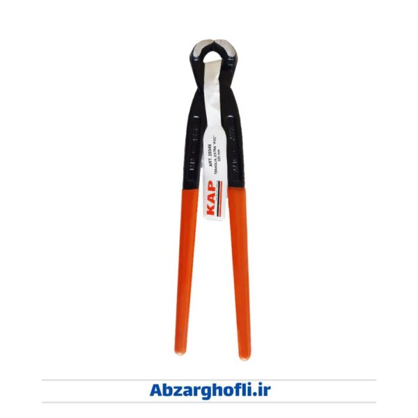 گاز انبر آرماتور کاپریول